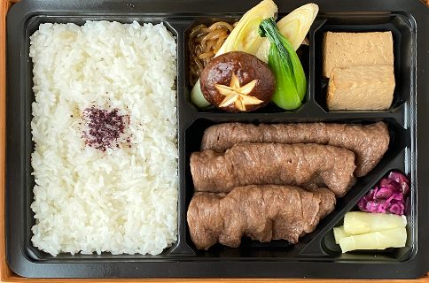 銘柄牛 すき焼弁当