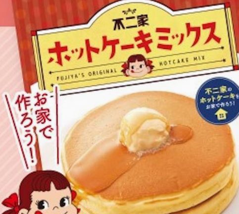 不二家ホットケーキミックス（500ｇ）
