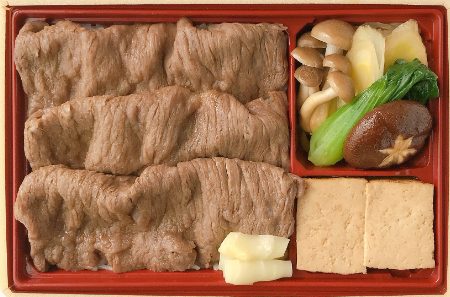 黒毛和牛 明治すき焼弁当