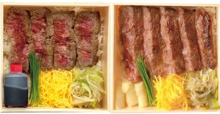 黒毛和牛 ステーキ 味くらべ弁当