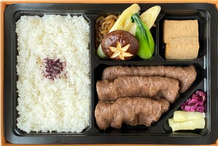 極上 すき焼弁当