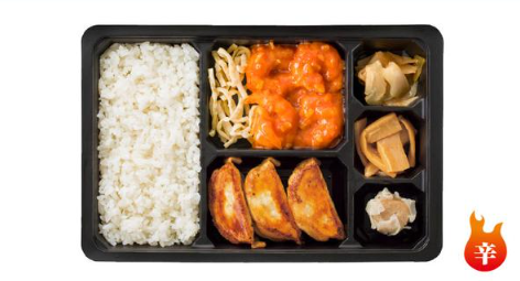 バーミヤン【お持ち帰り】弁当